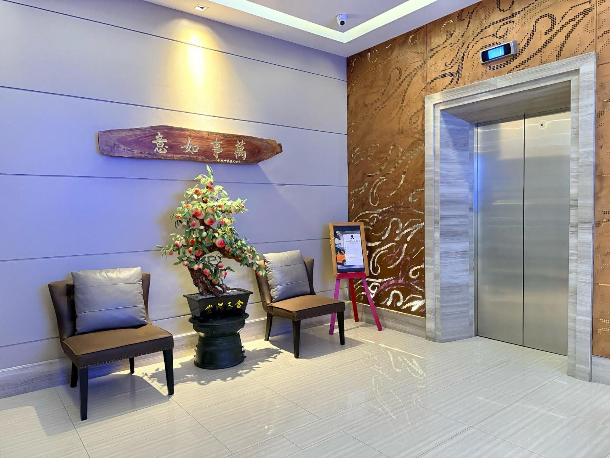 Civic Horizon Hotel & Residence Бангкок Экстерьер фото